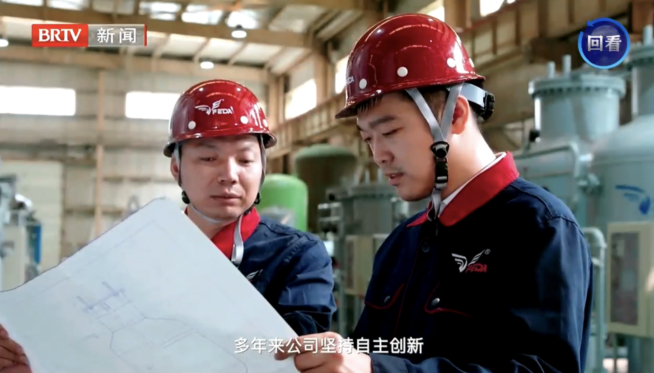 �㶫���Ƶ���������̨���ű���