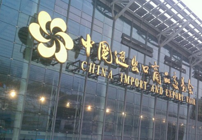 �㶫���Ƶ�ǣ��119��㽻��