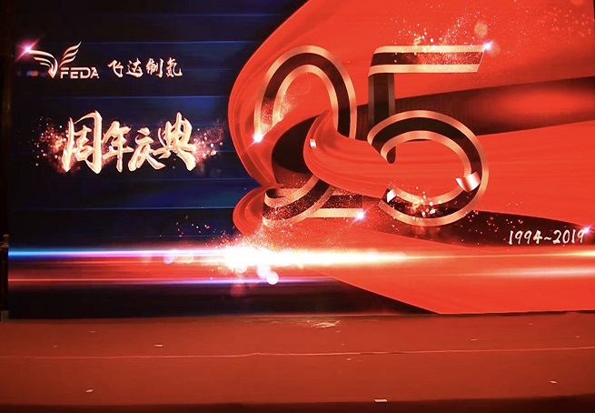 �㶫���Ƶ�����25�������