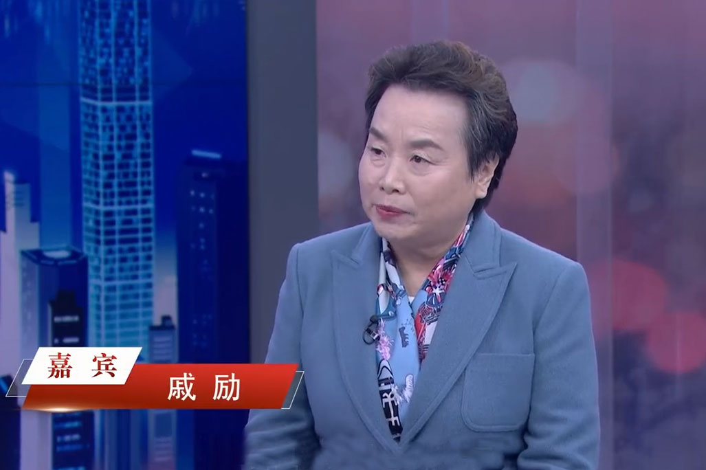 �������й��������й㶫�����������뼼�����޹�˾����ר��